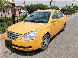 شيري A520